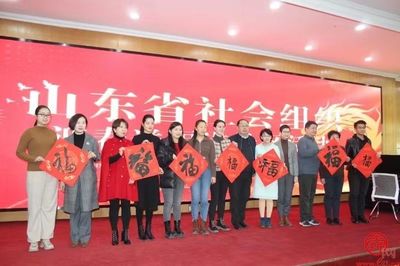 “感恩相伴·共贏未來”黨建文化交流會(huì) 凝聚共識，激發(fā)前進(jìn)力量