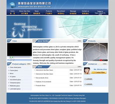 森寶玻璃攜手秦皇島創想信息網絡，共繪智能制造新藍圖